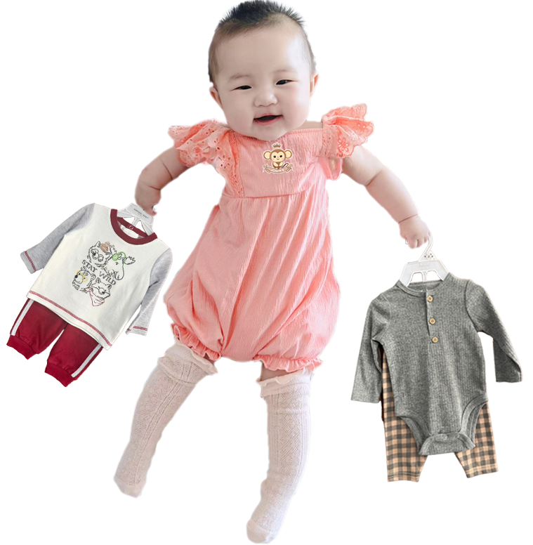 Baby Apparel
